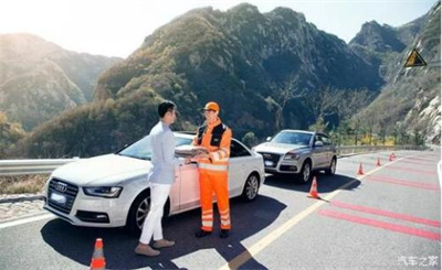 祁阳商洛道路救援